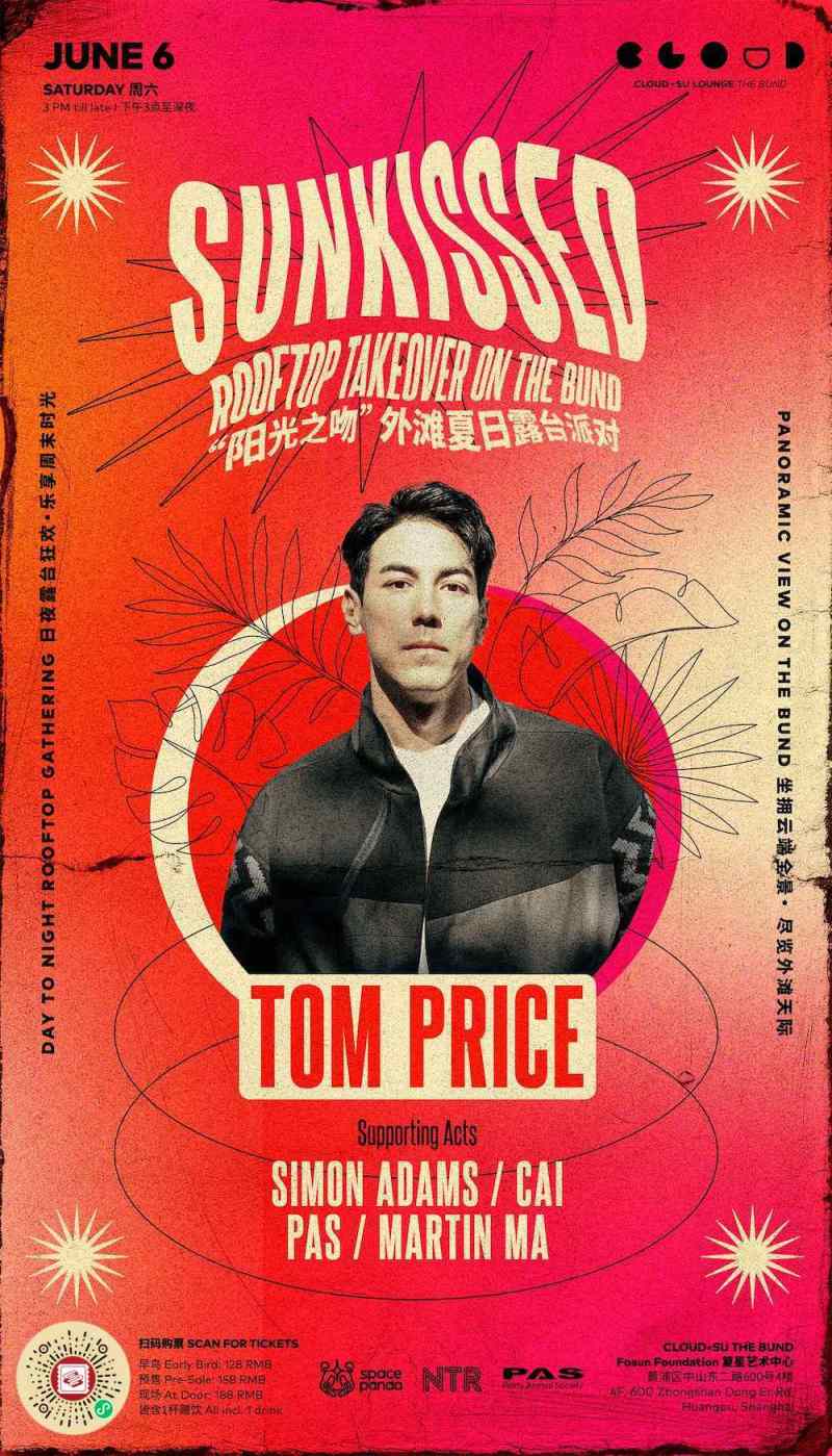 Space Panda Presents: Sunkissed Rooftop Party ft. Tom Price