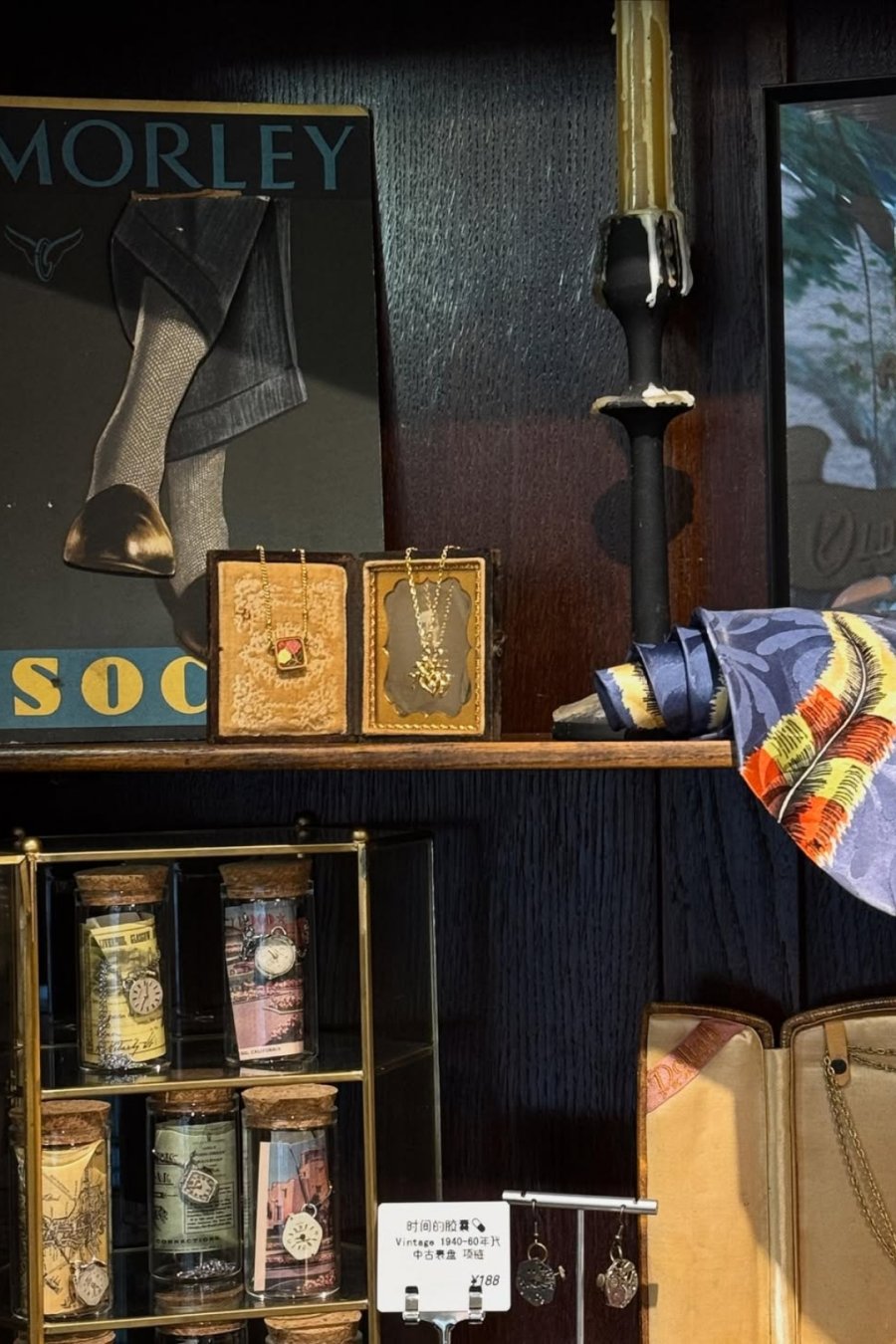 For Shanghai Souvenirs With Actual Character, Try Old Park