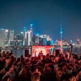 Space Panda Presents: Sunkissed Rooftop Party ft. Tom Price