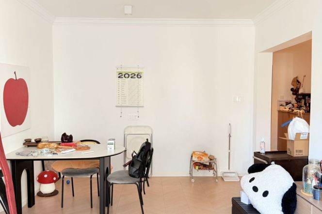 2Bdrs 1Bath Apt/Fabulous /Zhongshan Park/SuZhou Creek/L3/4/13Jinshajiang Rd