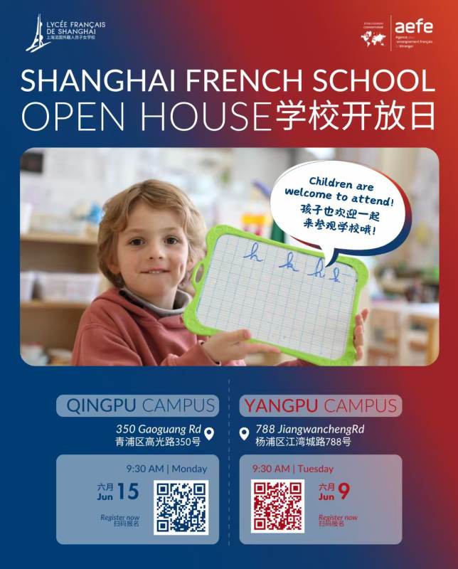 Shanghai French School Open Houses