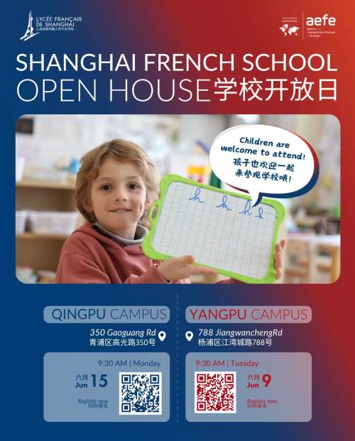 Shanghai French School Open Houses