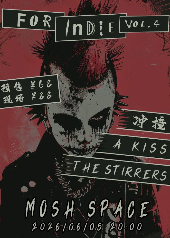 Old Doll, The Stirrers, A KISS