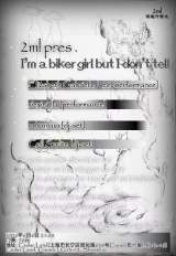 2ml Presents I'm a biker girl but I don't tell (Experimental) 