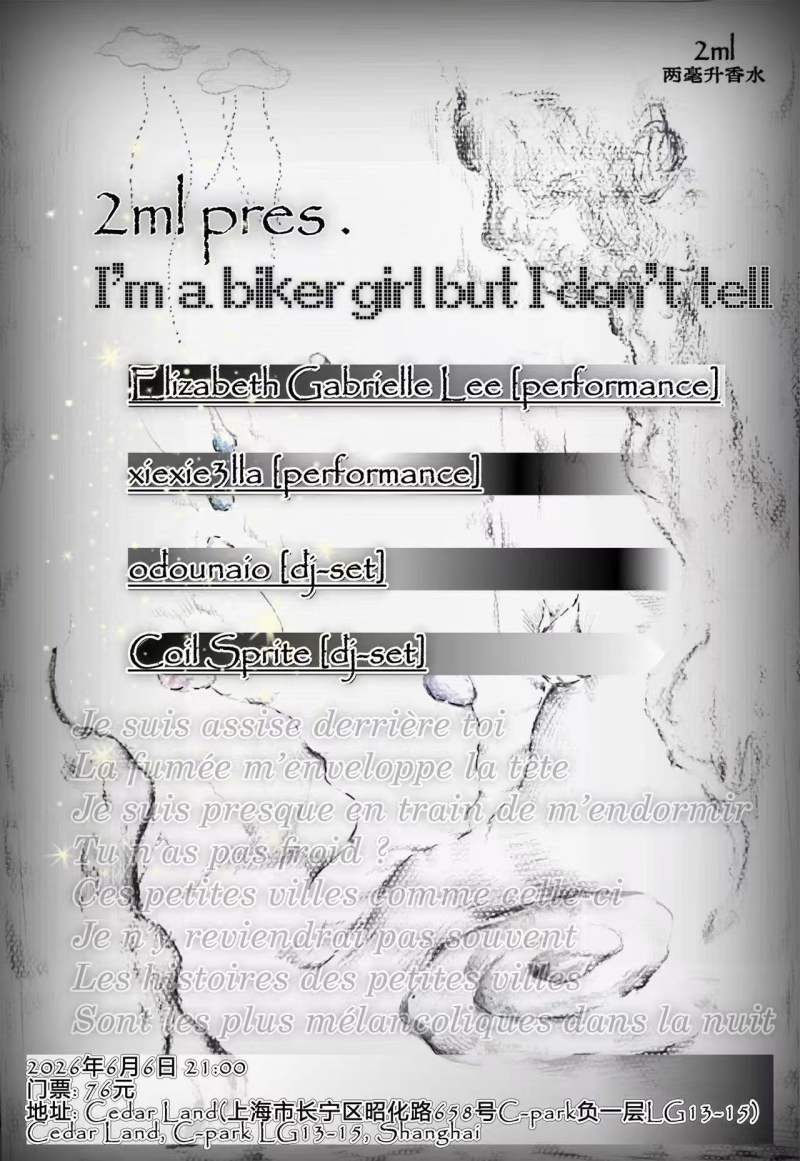 2ml Presents I'm a biker girl but I don't tell (Experimental) 
