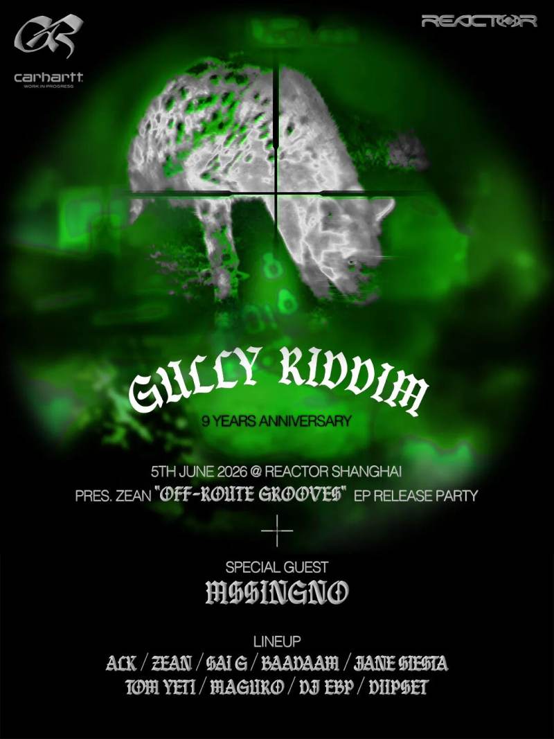 Gully Riddim 9-Year Anniversary w/MssingNo & Zean (Bass, Grime, UK Sounds)