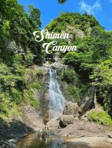 [3 Day Trip: Shimen Canyon] Waterfalls Escape, Ancient Town & Taizijian Hike