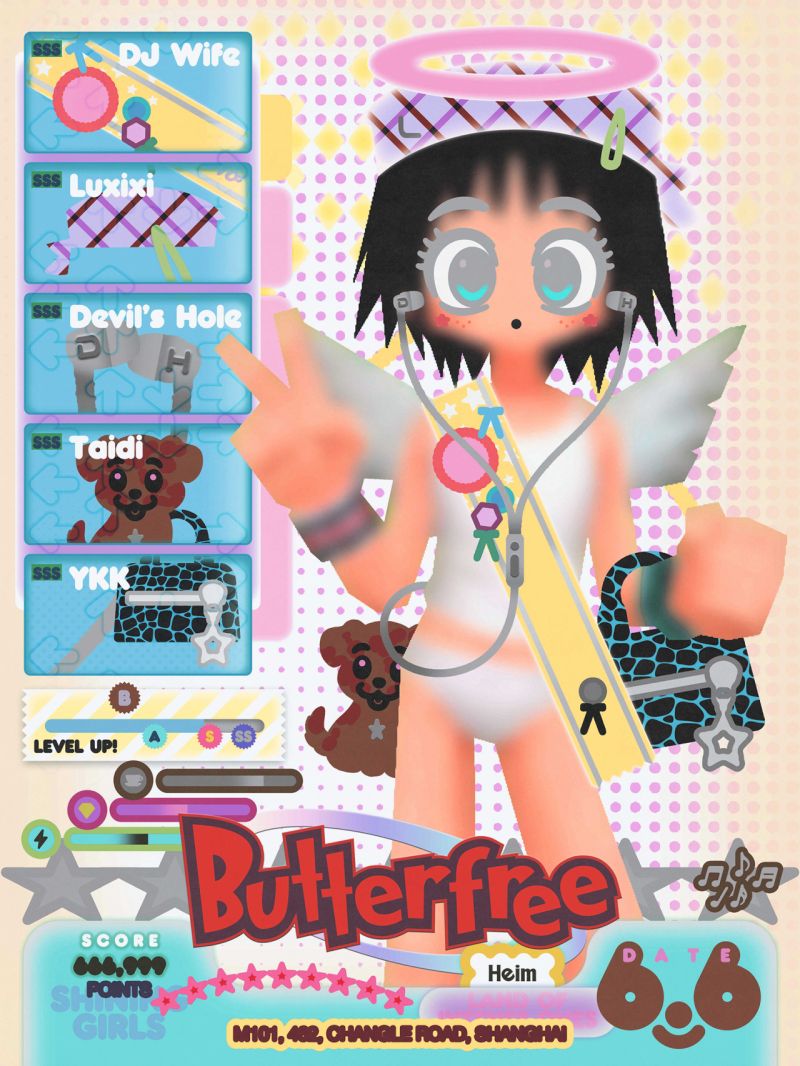 Butterfree w/Luxixi (Bass, Techno, Club Music)