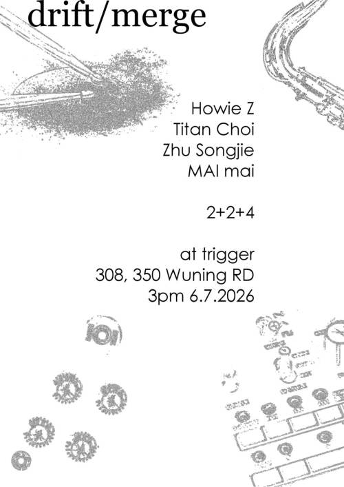 Howie Z, Titan Choi, Zhu Songjie, MAI mai 