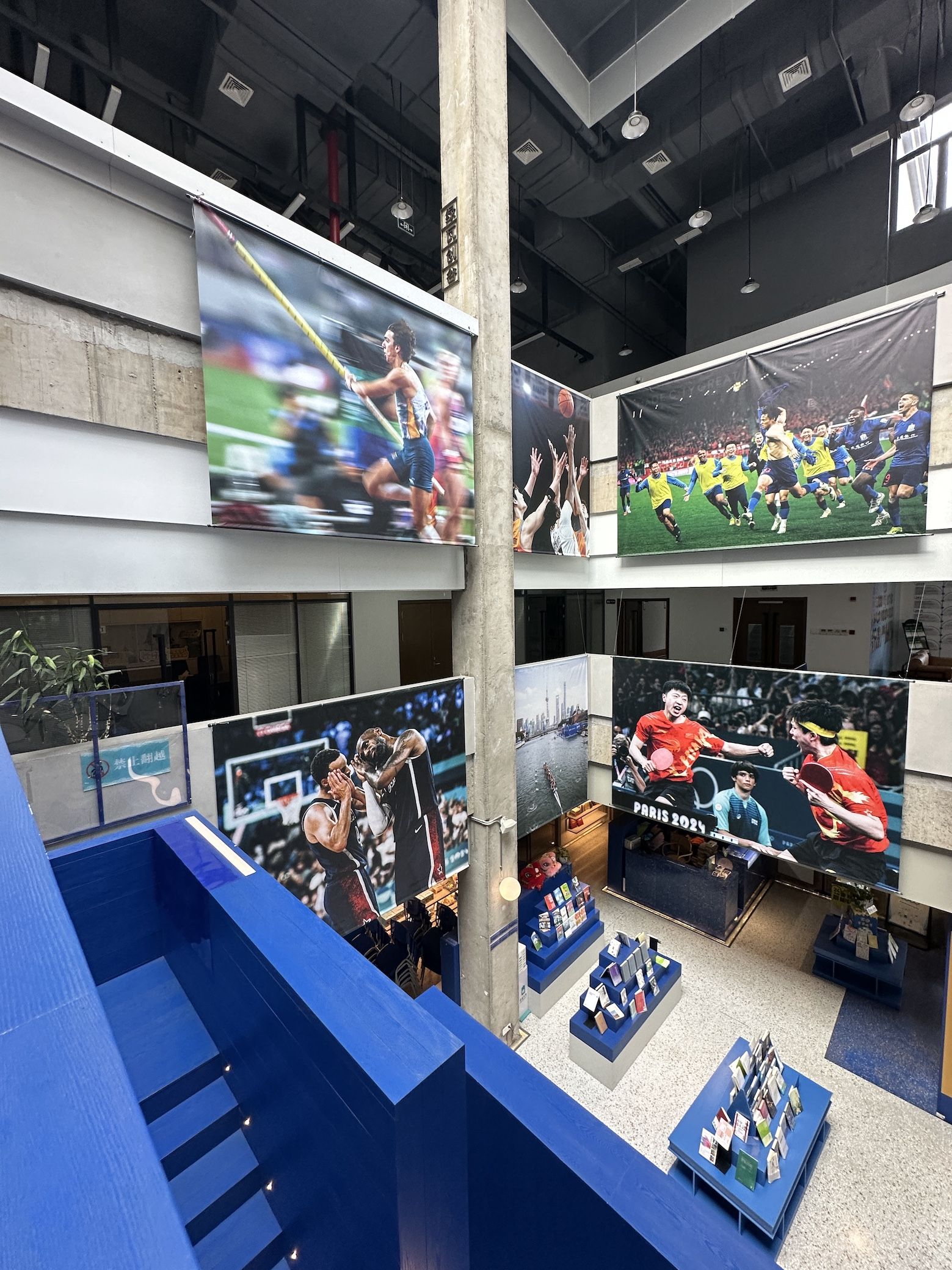 Venue image