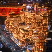 [3 Day Trip: Chongqing] Urban Exploration & Wulong Sky Hole Adventure