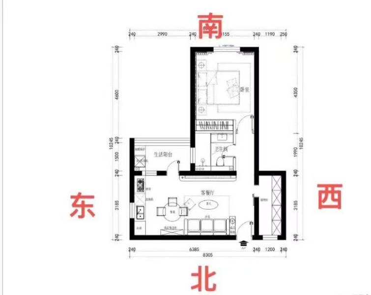 Housing image