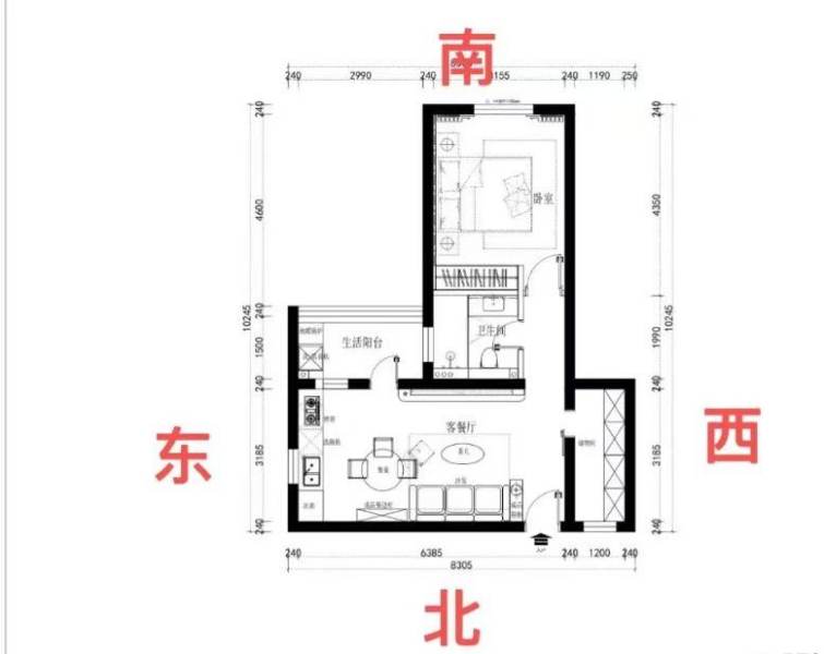 Housing image