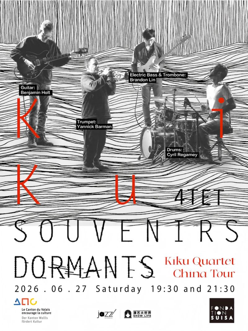 Souvenirs Dormants: Jazz Performance by KIKU Quartet