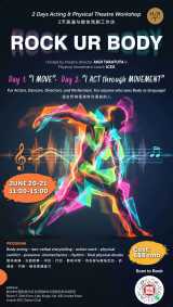 Rock Ur Body: 2-Day Acting & Physical Theatre Intensive Workshop