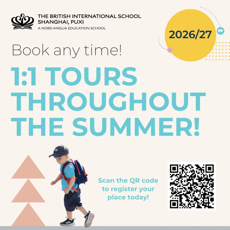 BISS Puxi 1-on-1 Tour Throughout the Summer 