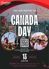 Canada Day 2026 — Canadian Chamber of Commerce in Shanghai