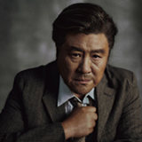 Chinese Language Drama: Death of a Salesman