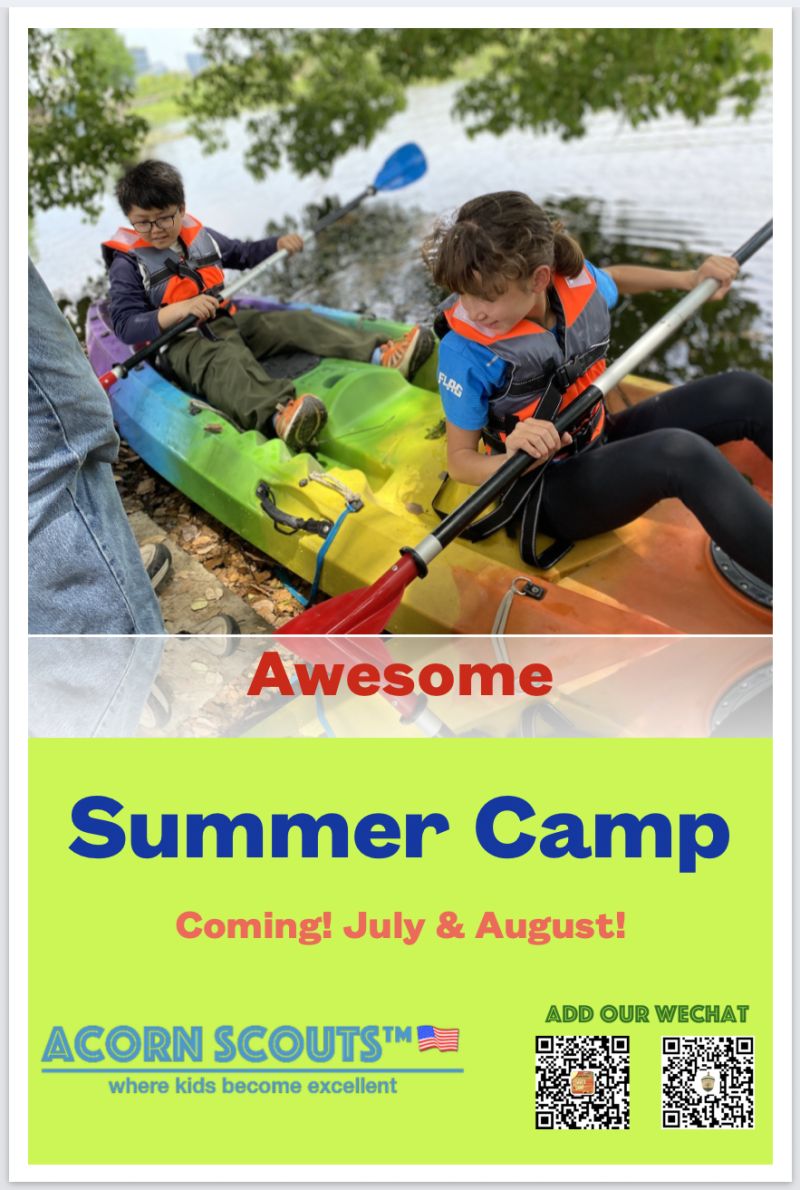 Acorn Scouts' 17th All-English STEAM Summer Camp