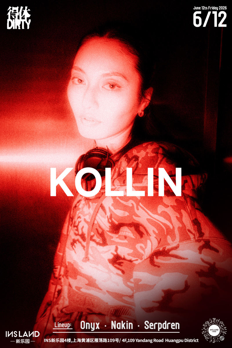 Kollin (Ukg, Dubstep, and Baile Funk) 
