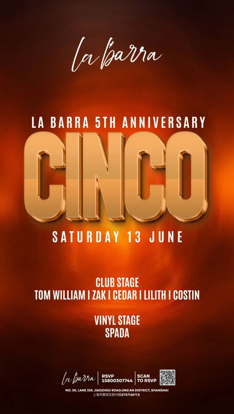 La Barra Five-Year Anniversary: "Cinco" 