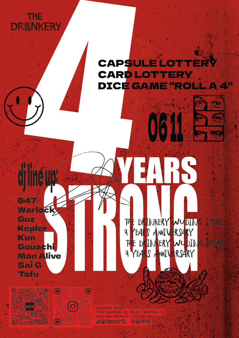 "4 Years Strong" - Drinkery Wuding Four Year Anniversary