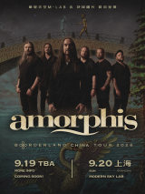 Amorphis - Borderland China Tour 2026