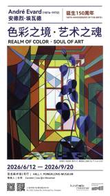 André Evard: Realm of Color · Soul of Art
