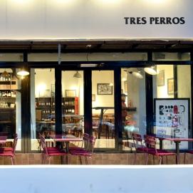 Tres Perros (Tai'an Lu)