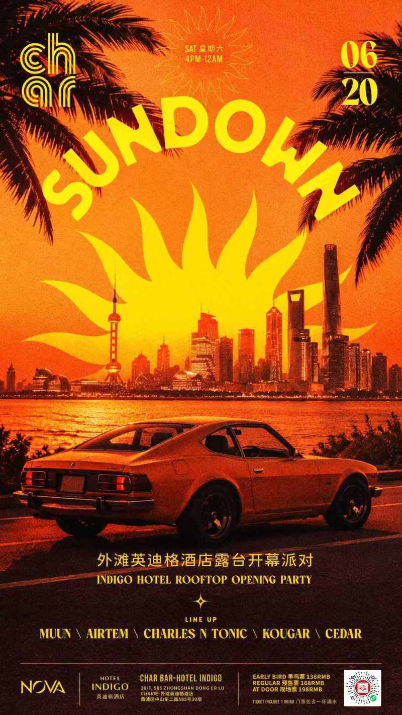 Nova Events Presents: Sundown - CHAR Bar Rooftop Opening Party