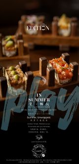Temaki Brunch Social
