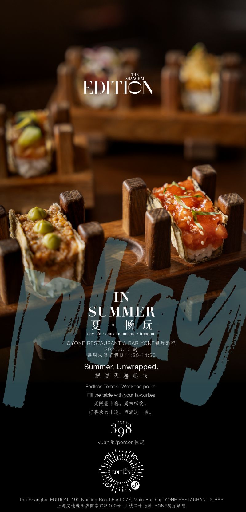 Temaki Brunch Social
