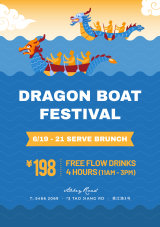 Dragon Boat Festival Brunch & Free Flow