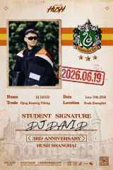 Hush Three-Year Anniversary w/DJ David (Trap, Rage, Hip hop)