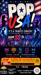 Pop USA!: From 80s to Now Tribute Concert