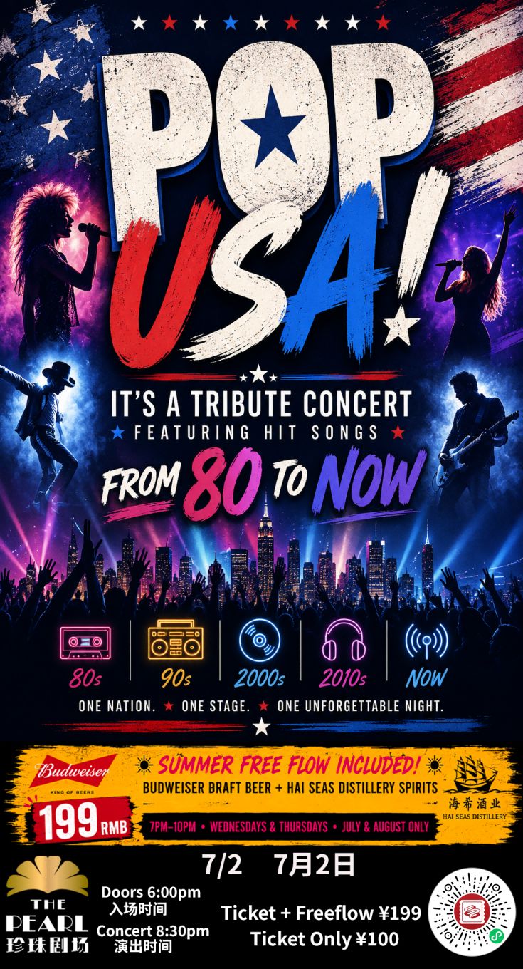 Pop USA!: From 80s to Now Tribute Concert