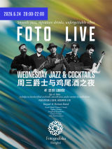 Foto Live Wednesday Jazz & Cocktails