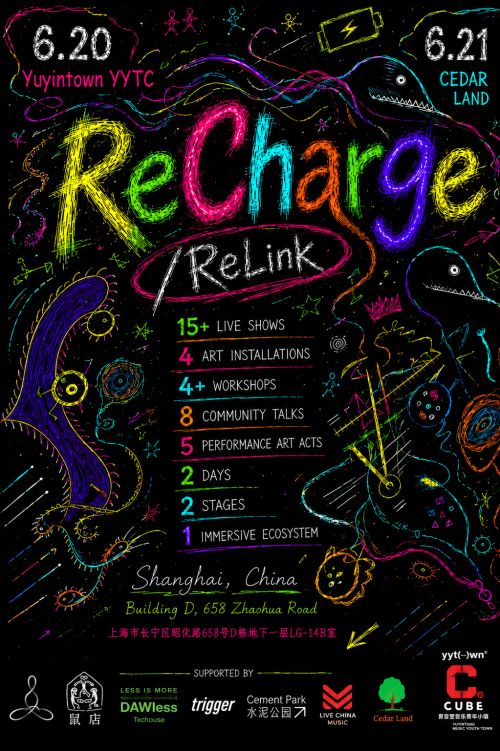 ReCharge/ReLink