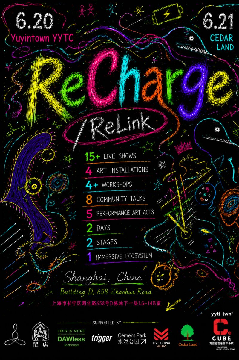 ReCharge/ReLink