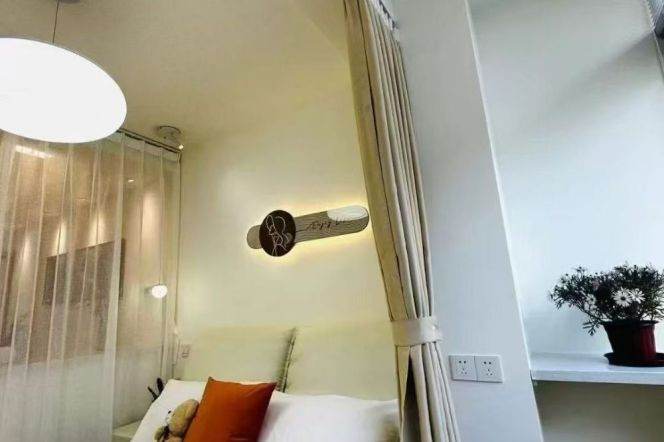 South Shanxi 1BR/Central AC+Floor Heating
