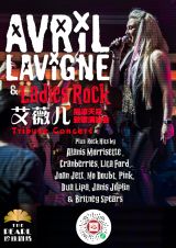 Avril Lavigne & Ladies of Rock Concert