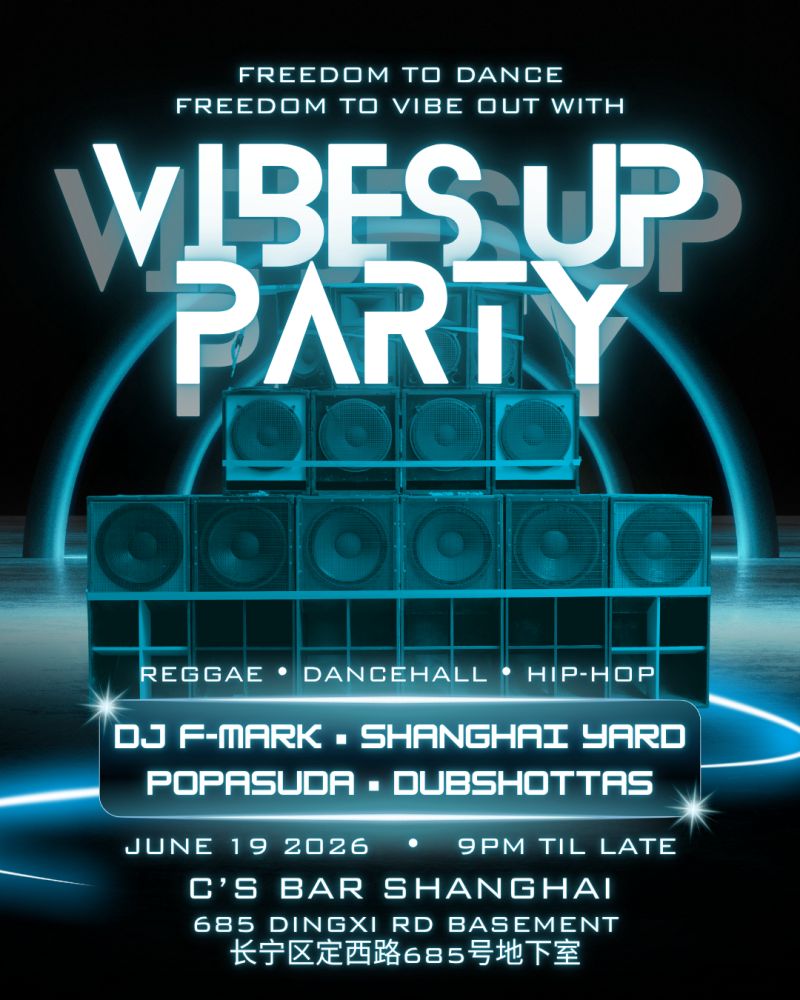 Vibes Up Party (Reggae, Dancehall, Hip Hop) 