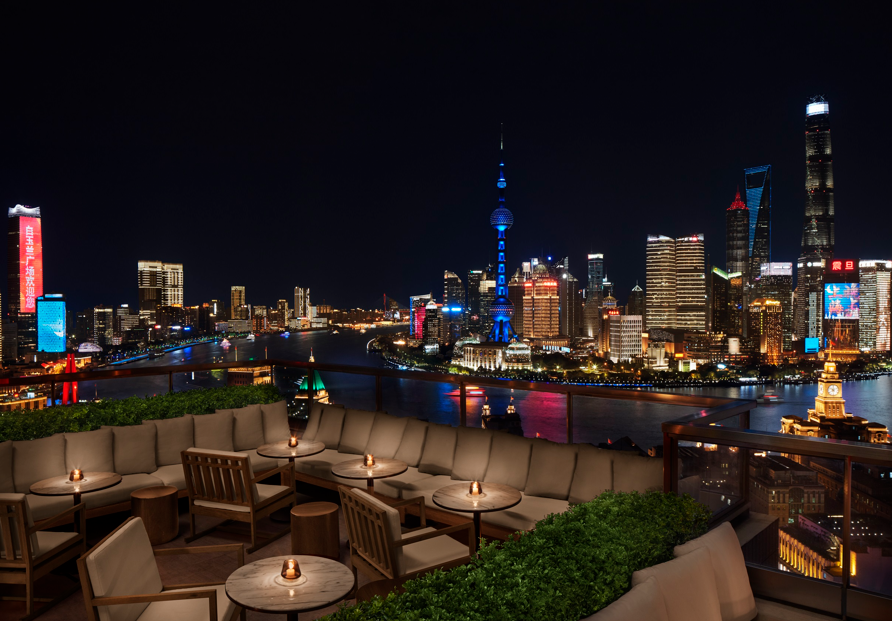 Punch Room (The Shanghai EDITION) - 1