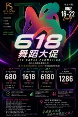 Fly & Sofia's 618 Dance Sale: Unlimited Passes and Class Packages on Offer