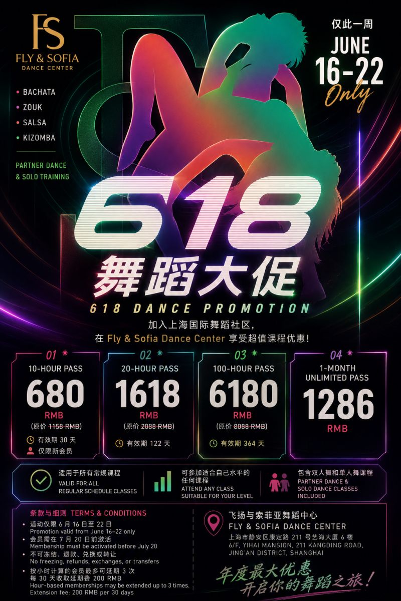 Fly & Sofia's 618 Dance Sale: Unlimited Passes and Class Packages on Offer