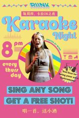 Karaoke Thursday