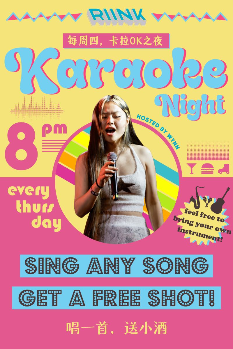 Karaoke Thursday