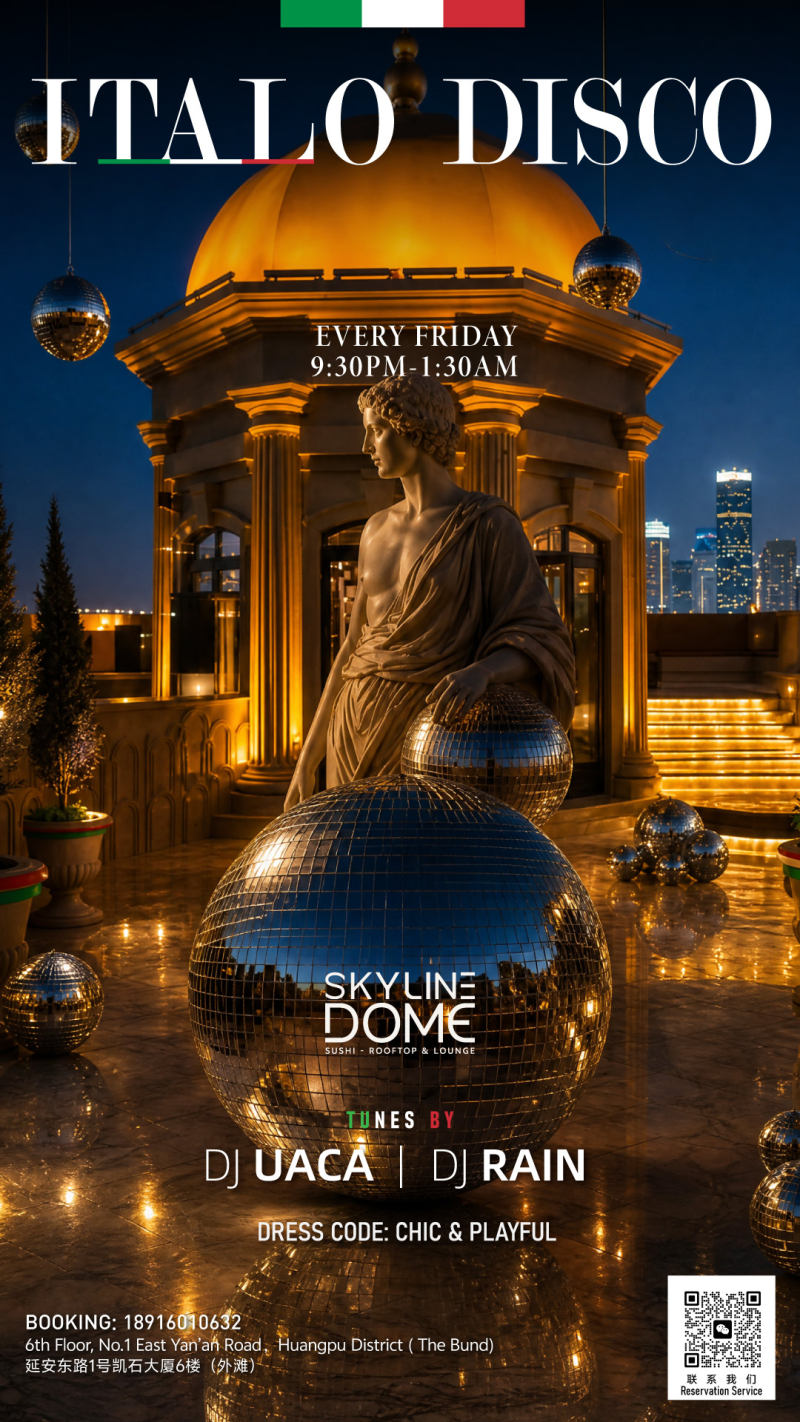 Italo Disco | Shanghai's Italian Rooftop Disco Experience