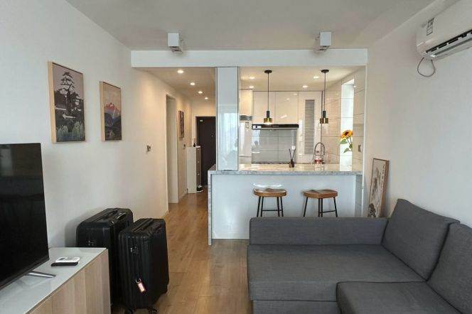 Chang Shu Rd 1br