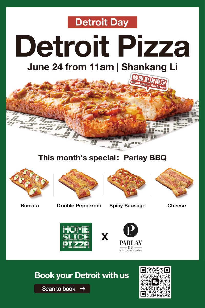Detroit Pizza Night, Homeslice x Parlay 